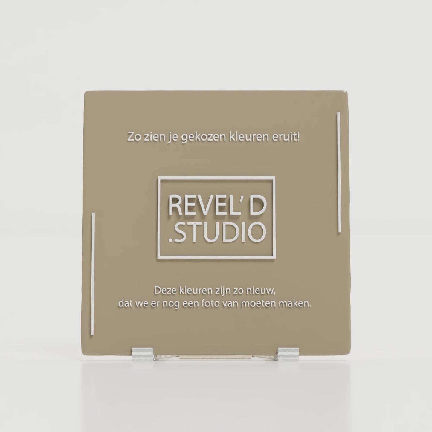 Galgenwaard – Utrecht – Tegel – Eredivisie