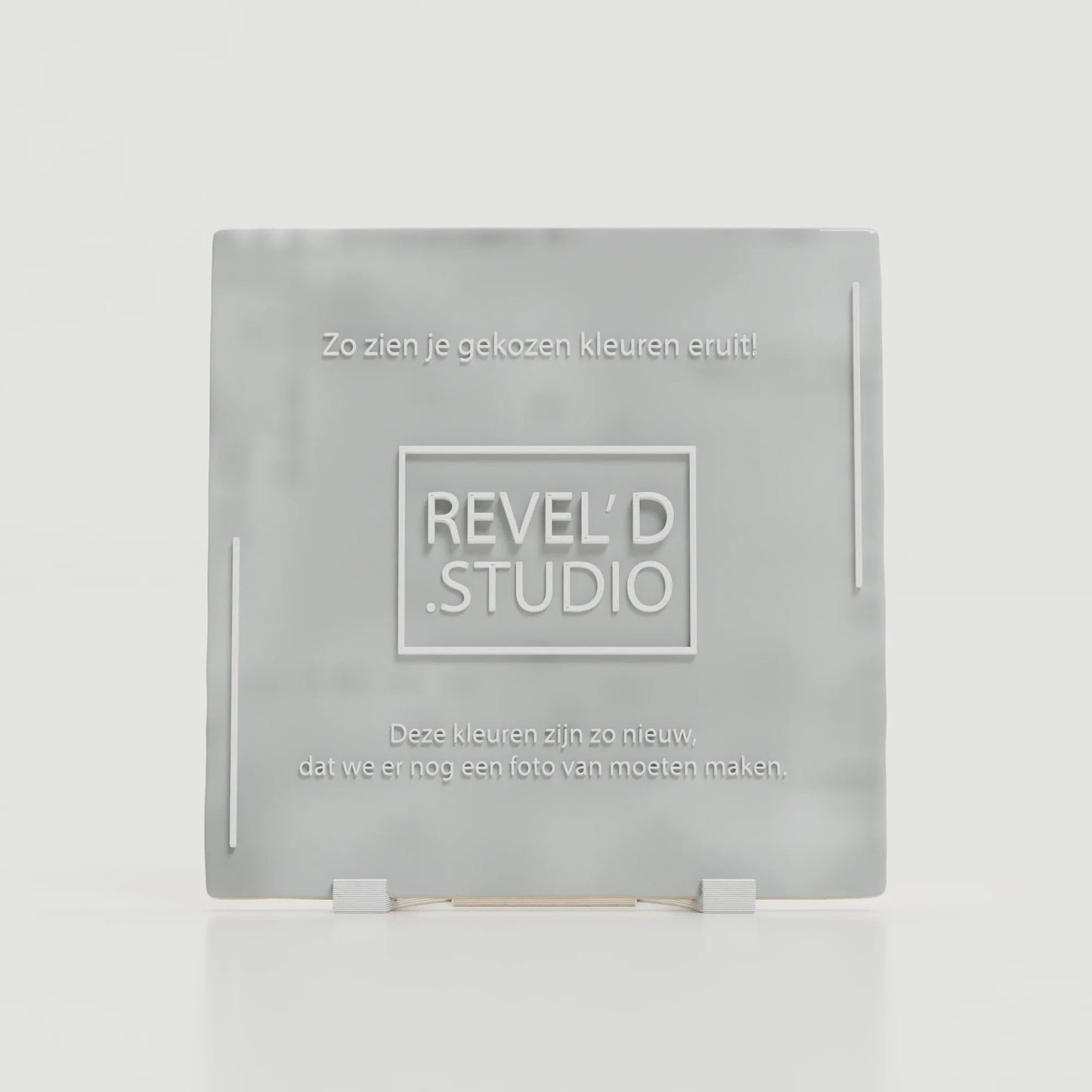 Philips Stadion – Eindhoven – Tegel – PSV – Eredivisie