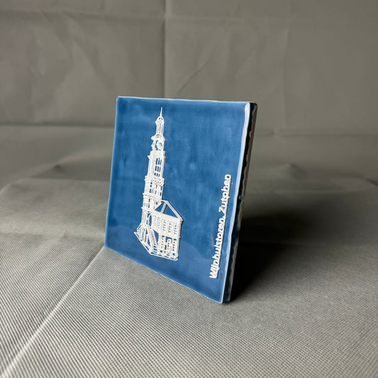 Zutphen - Wijnhuistoren  - City Tiles